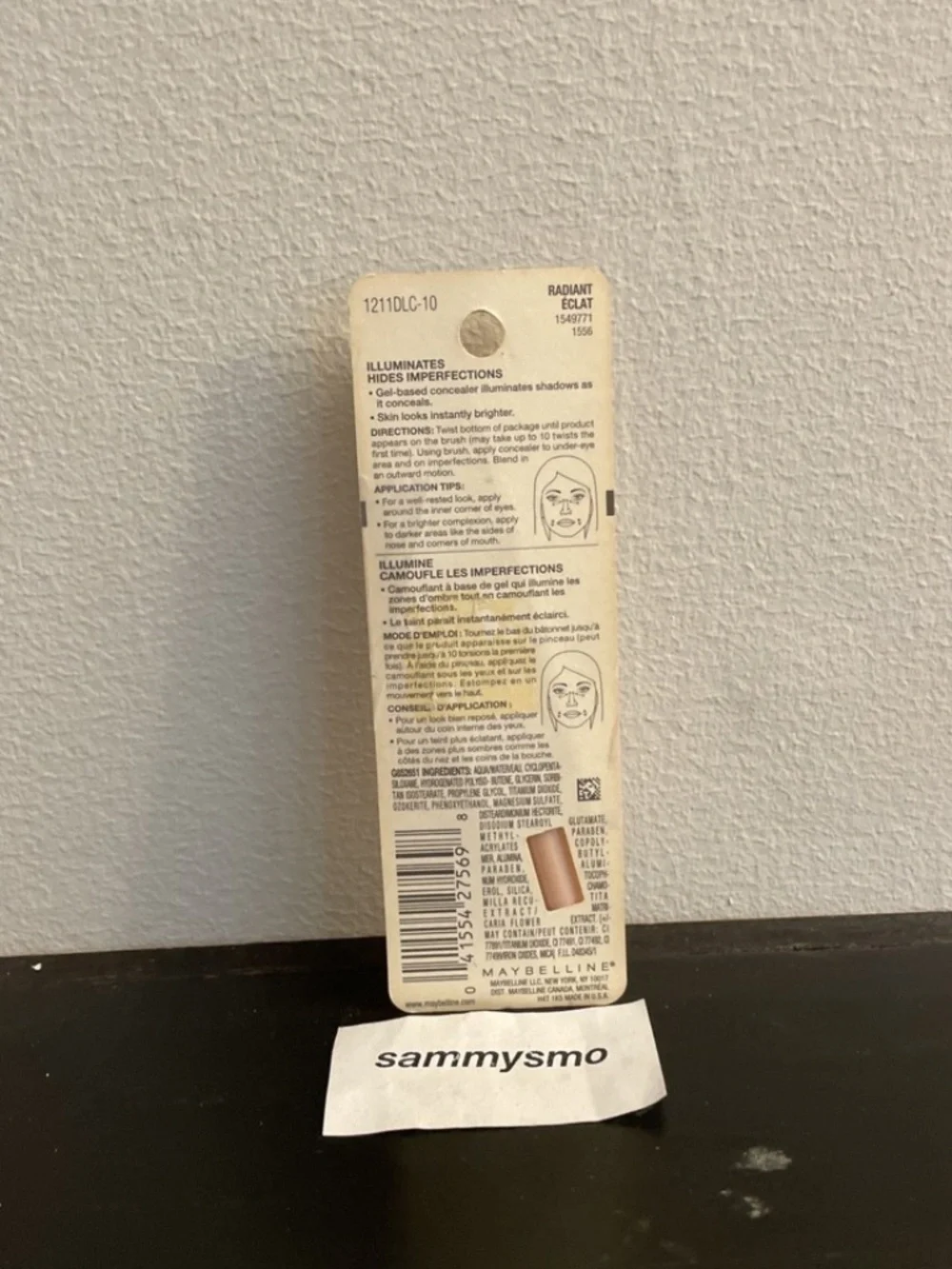 Maybelline DreamLumi Touch Highlighting Concealer 310 Radiant. Sealed